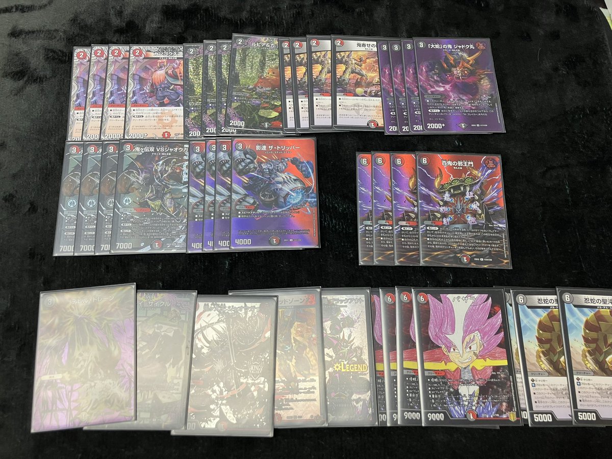 赤黒邪王門デッキ　vsジャオウガ デュエマ 販売情報】 デッキ販売 赤黒邪王門 ¥8,000円 VSジャオウガが4