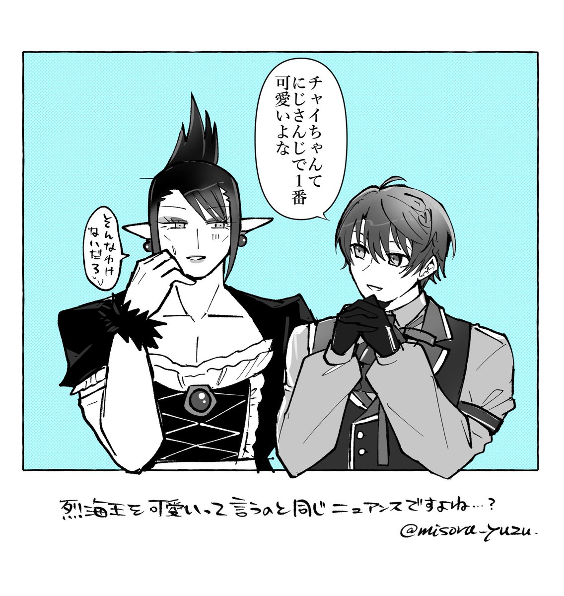 周@C107欠席 (@moyomonyo) / Posts / X