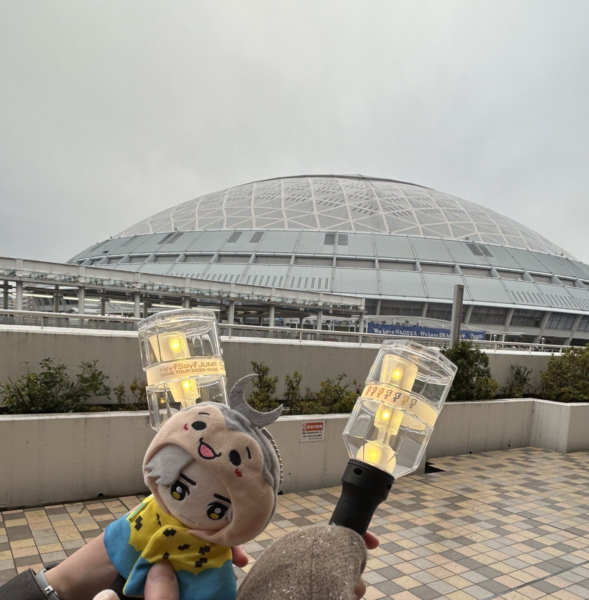 久しぶりナゴヤドーム🫶 あ、バンテリンドーム😅 あいにくの雨☂️(-ω
