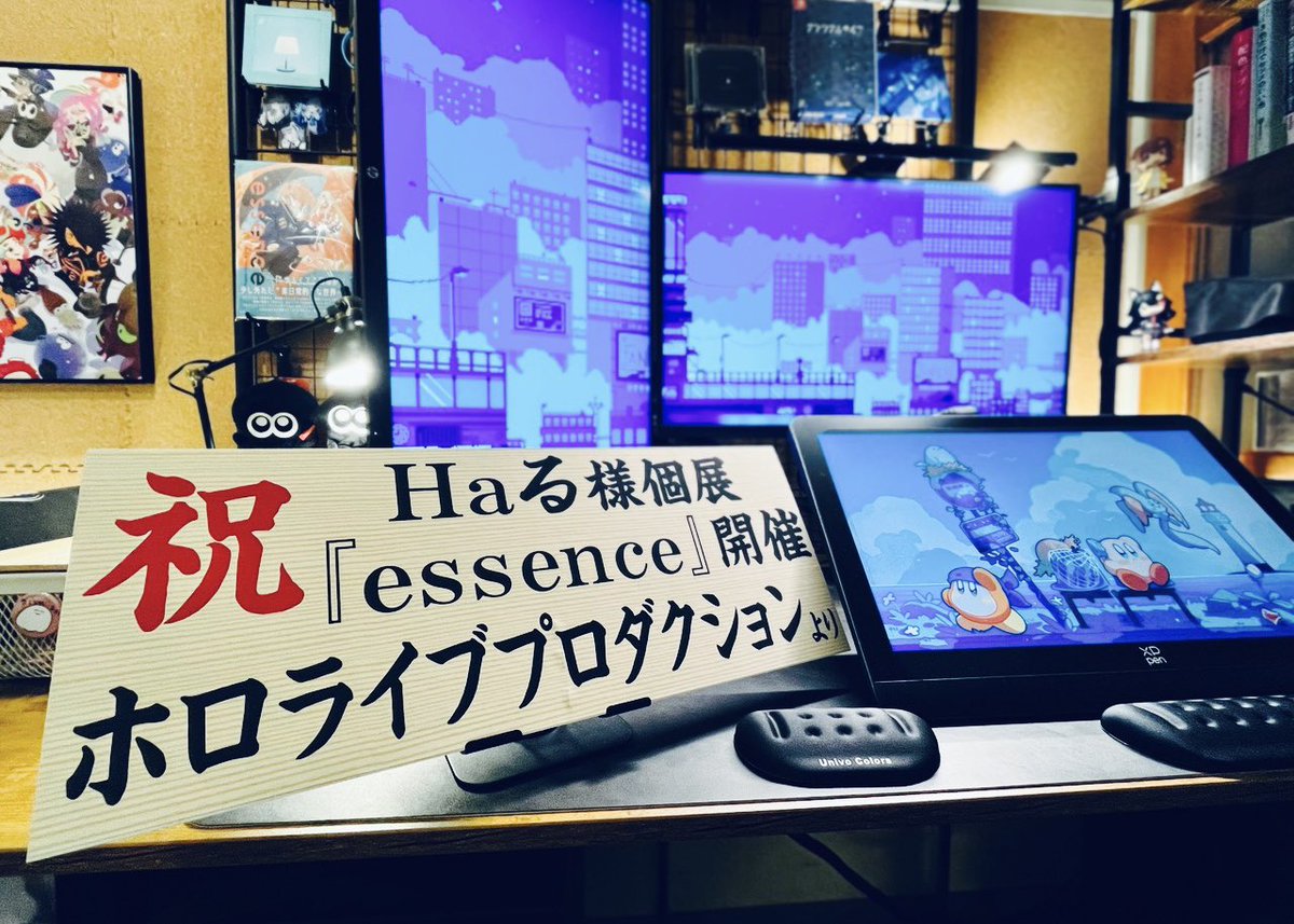 Haる (@Haru57928031) / Highlights / X