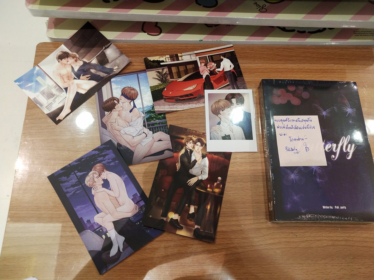 ส่งต่อค่ะ 500 รวมส่ง #Butterflyมบ