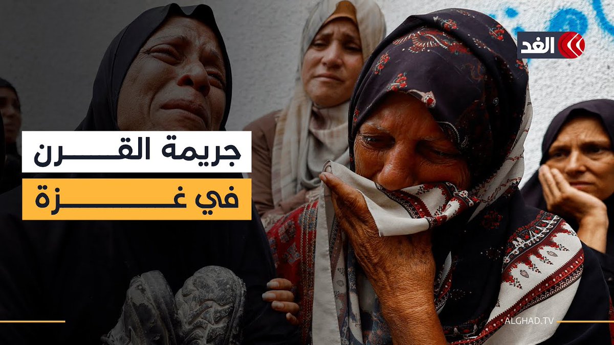 غزة.. انهيار كامل لمقومات الحياة واستفحال المجاعة ومنع دخول الدواء والغذاء 