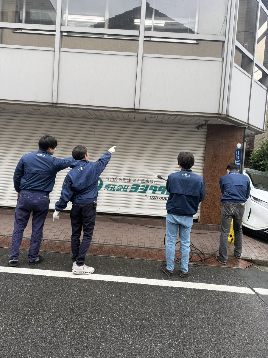 YOSHIDATARO_YT's tweet photo. 年末の大掃除🧹 https://t.co/bTIyXSR3bw