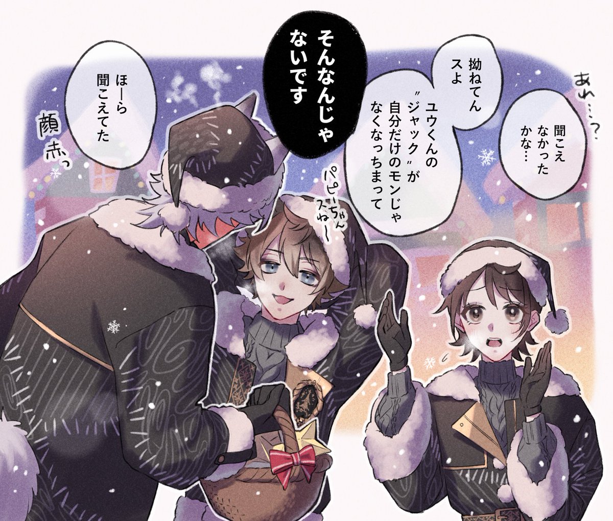 りこ🌱 tweet media