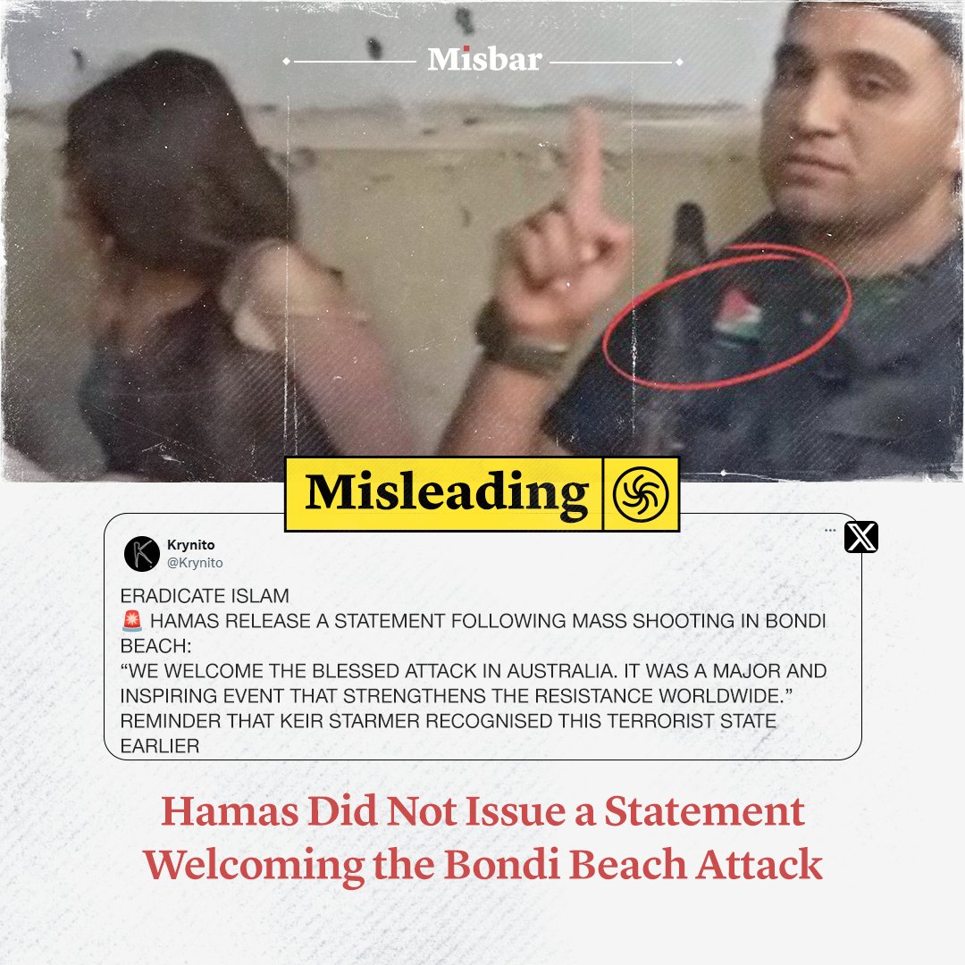 misbar_en's tweet photo. 📍 #Misbar verified the official website of the Palestinian Islamic Resistance Movement (Hamas) and found no statement related to the Bondi Beach attack. A review of the latest news on the site also revealed no content linked to the incident. https://t.co/1PtPRBeJJ4
