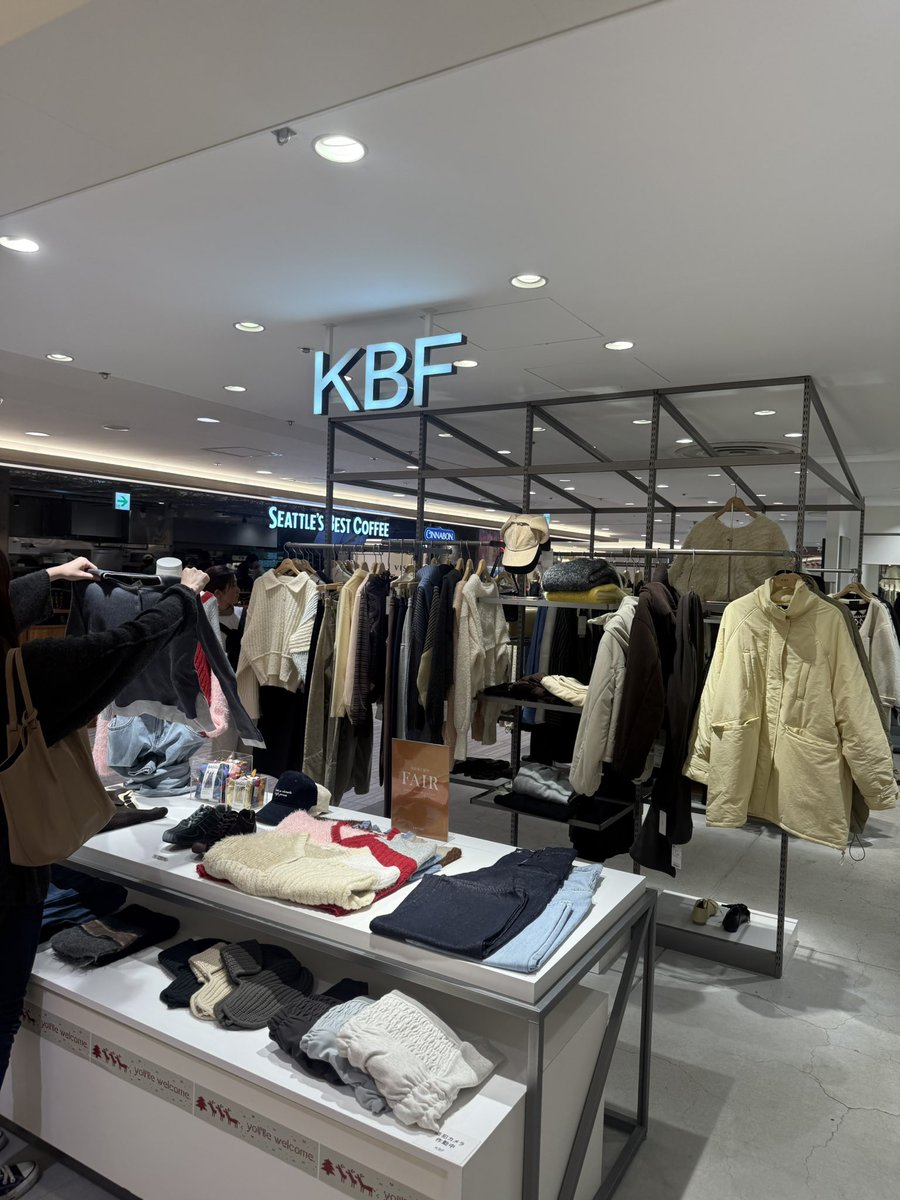 T2SDeep's tweet photo. @KillaBranFlakes found your store in Japan https://t.co/C5zSoea6Md