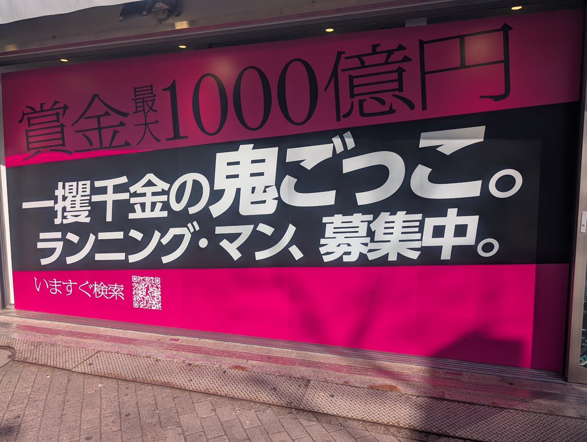 chiaki (@chiaki_1005s) / Posts / X