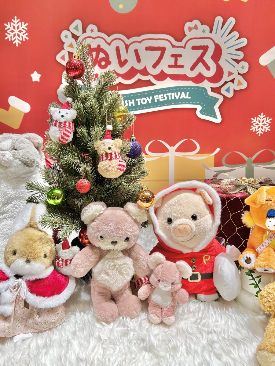 くま吉です(’-’*)♪9月1日迄取り置き♡他の方は購入不可‼ TOYOTA GAZOO Racing公式ショップに「くま吉ぬいぐるみ」「くま吉