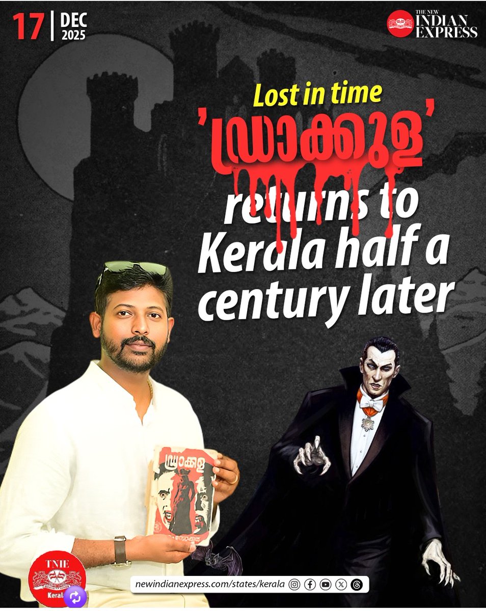 ktm_pushpanath's tweet photo. അമ്പത് വർഷങ്ങൾക്ക് മുമ്പ് കോട്ടയം പുഷ്പനാഥ് പരിഭാഷപ്പെടുത്തിയ ഡ്രാക്കുള, വീണ്ടും വായനക്കാരിലേക്ക് മടങ്ങിയെത്തുകയാണ്. ഒരിക്കൽ അച്ചടിയിൽ നിന്ന് അപ്രത്യക്ഷമായിരുന്ന ഈ കൃതി, ഇന്ന് മറന്നുപോയ ഒരു കാലത്തിന്റെ ശബ്ദവും മലയാളിയുടെ ലോകസാഹിത്യബന്ധവും ഒരുമിച്ച് തിരികെ കൊണ്ടുവരുന്നു. https://t.co/gd23tFRDCc