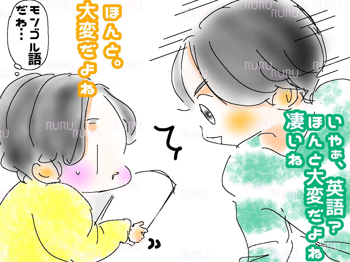 勢いが想像できちゃいますよね(๑´ლ`๑)ﾌ°ﾌ°♡