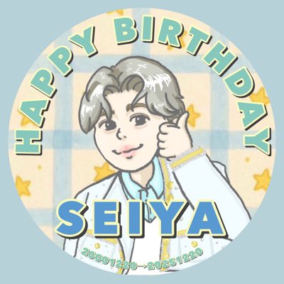 みなみです₊⁎⁺˳✧༚ みなみちゃんのアイコンお借りします😽✨ #新しいプロフィール画像