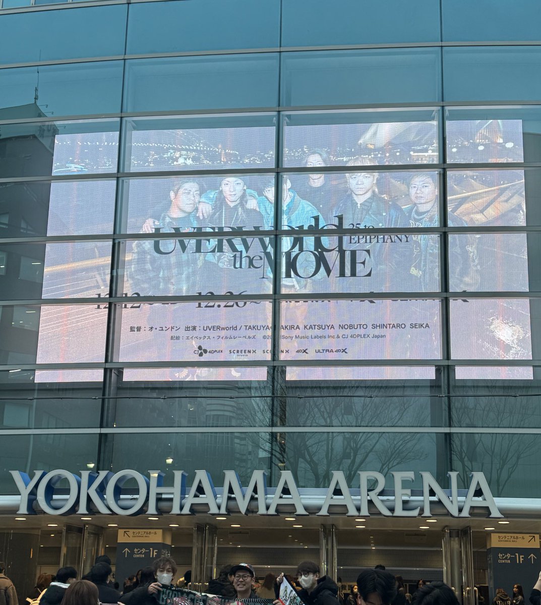 Tetory_lol's tweet photo. 今日は横浜アリーナでUVERworld https://t.co/oEDNpNaIMt