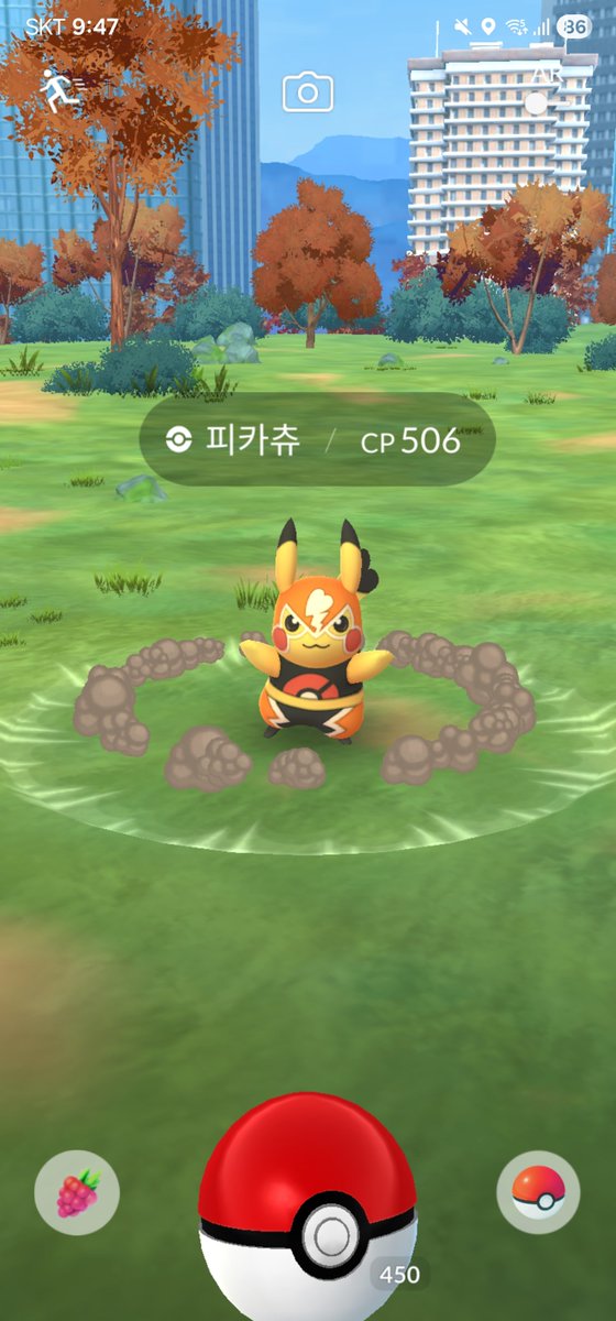 GoYuBinACE's tweet image. S25 Pikachu Libre!