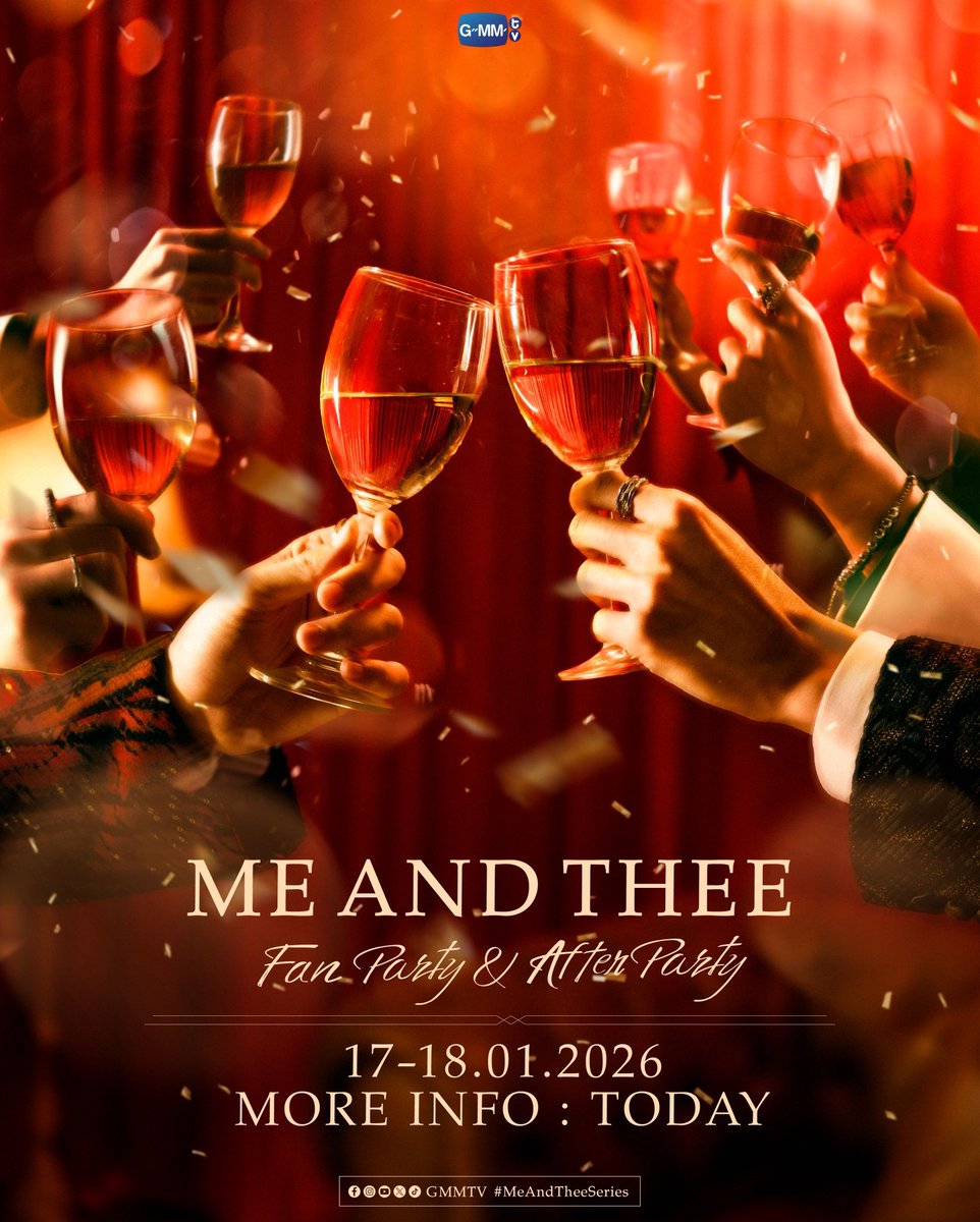 suikatopeach's tweet image. 17-18 มค X แตกกกกกก