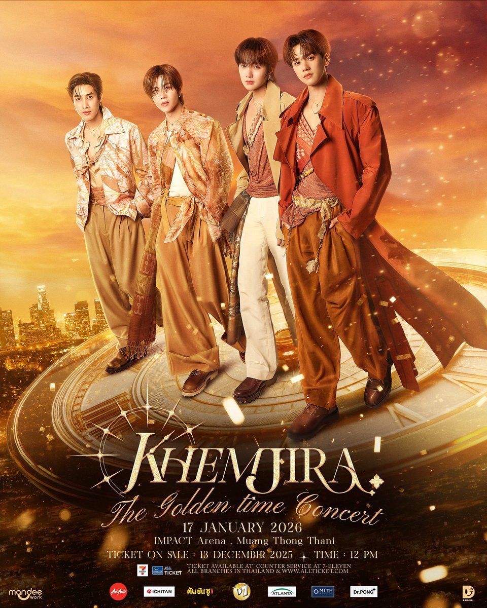 suikatopeach's tweet image. 17-18 มค X แตกกกกกก