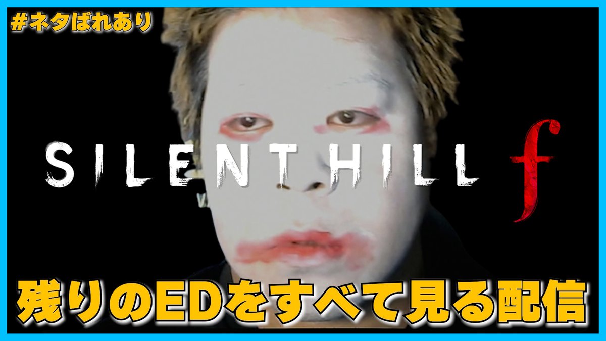 こーすけ (@kosuke_saiore) / Posts / X