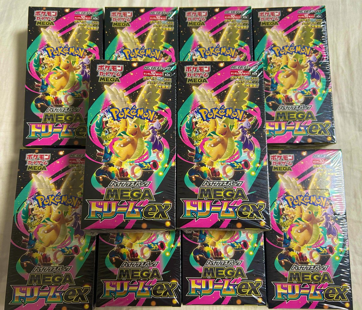 よろしくお願い致し