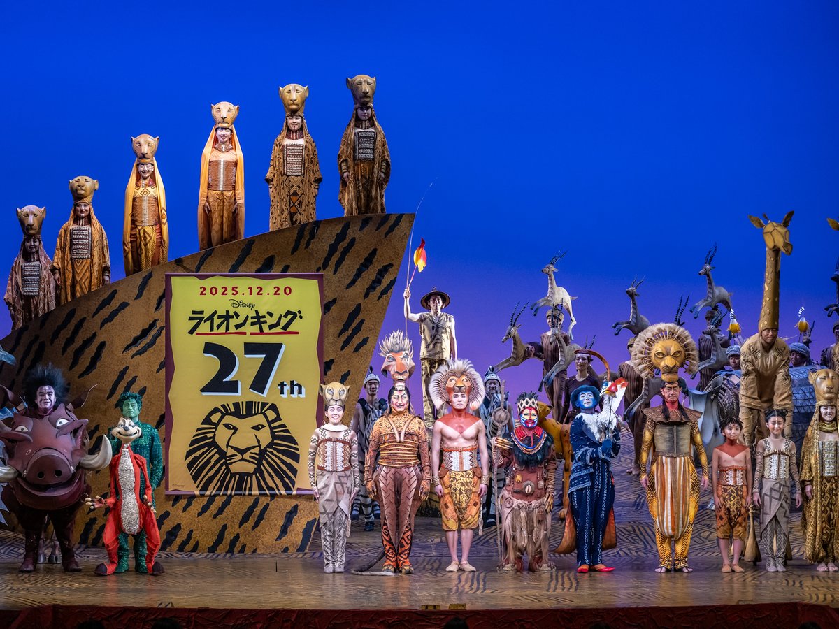日本上演27周年！
#劇団四季 ディズニーミュージカル『 #ライオンキング 』特別カーテンコールを開催
出演者を代表してスカー役の #北澤裕輔 （きたざわゆうすけ）さんがご挨拶☆
#LK27周年
詳細→dtimes.jp/post-1082352/