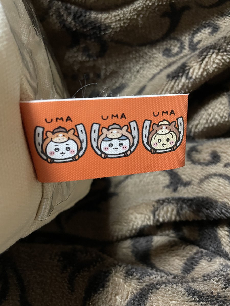 🩵✨まゆ✨🩵 (@hachiwarechan04) / Posts / X