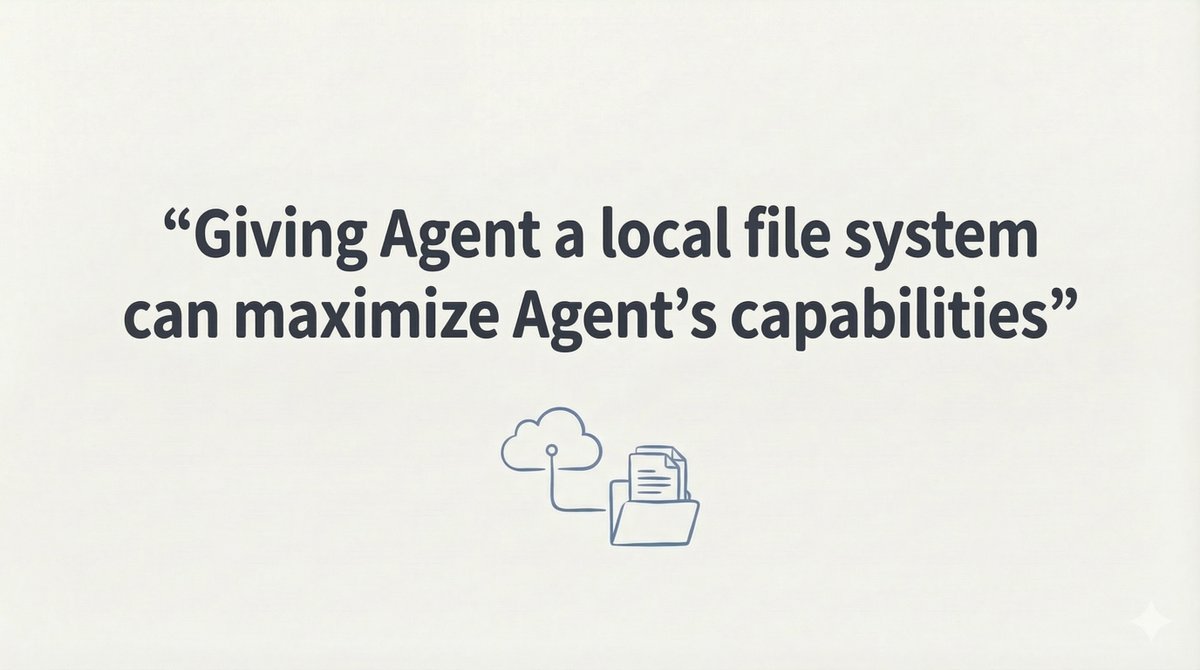 为代理程序提供本地文件系统是最大限度发挥其功能的唯一途径。