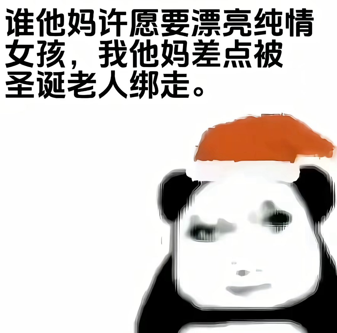 Nina🍊 tweet media