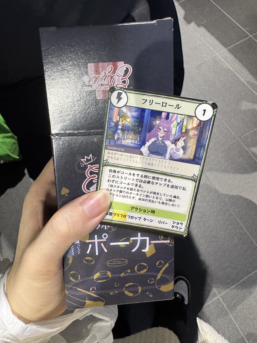 みなもとしゅん(源峻) (Three Dots And a Dash) tweet media