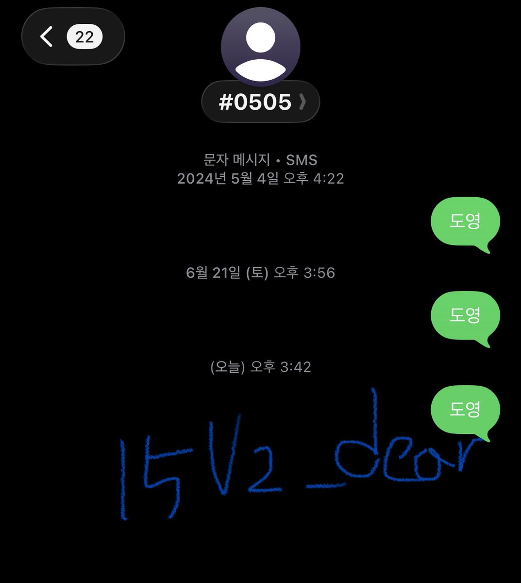 이육²⁶ᰔᩚ tweet media