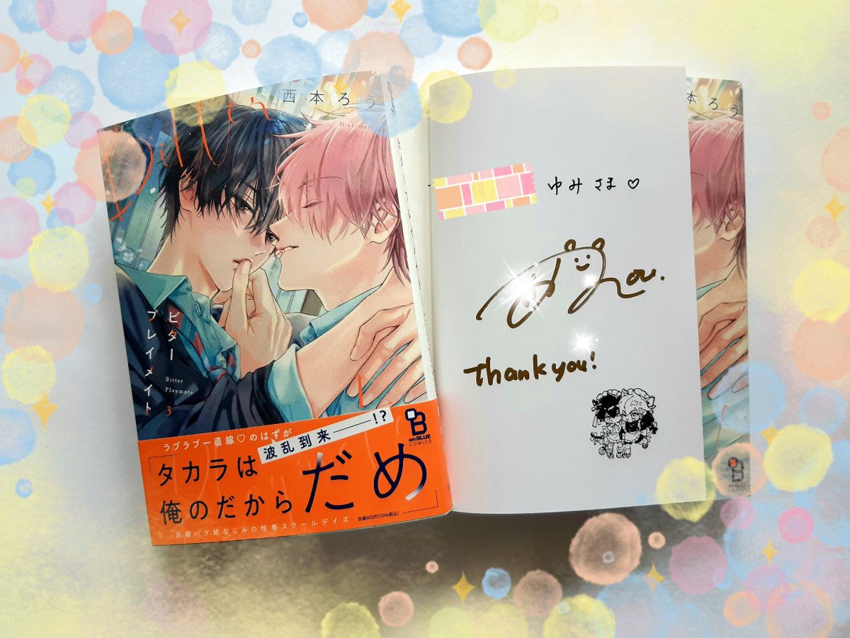 ビタープレイメイト 西本ろう 直筆サイン入り カフェ アクリルアートボード on BLUE COMICS「ビタープレイメイト 3」発売記念 西本ろう先生サイン