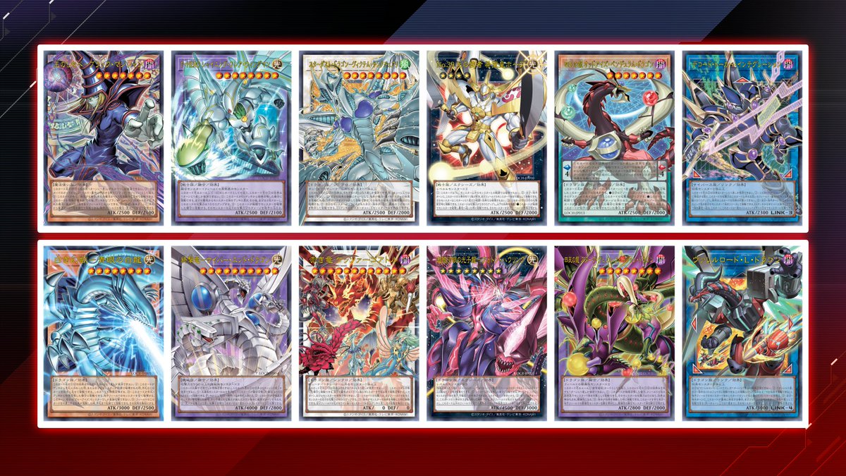 MasterDuelSite's tweet image. [OCG] Here are the first 12 "Overframe" cards announced for the Yu-Gi-Oh! OCG. All Brand-New cards based on the Heroes and Rivals of the various Yu-Gi-Oh! Anime Series!

Which "Overframe" Artwork is your favourite?