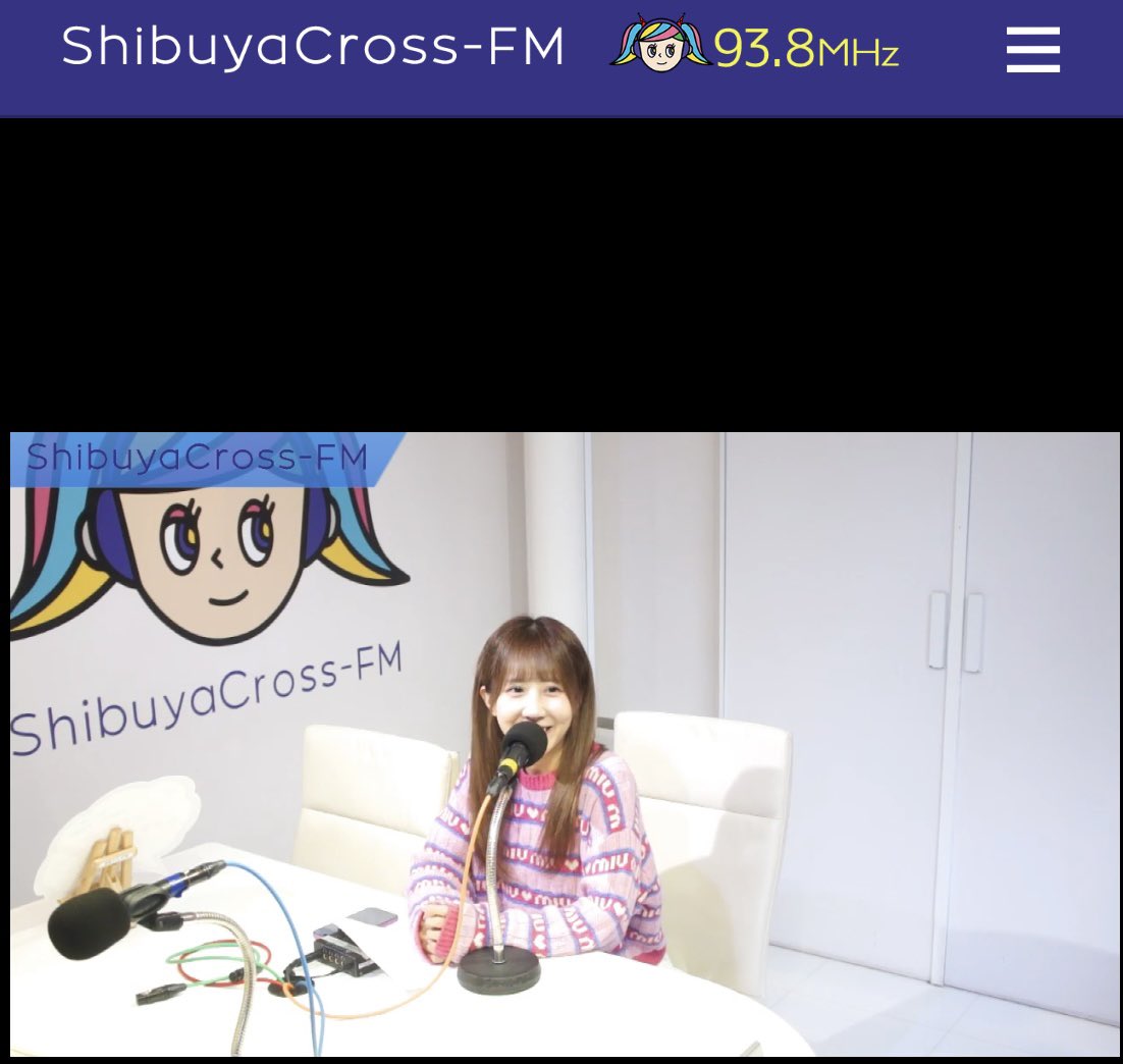 応援拡散X📣】 ＃かすみん族 ＃zipper専属モデル ＃かすみんチャンネル