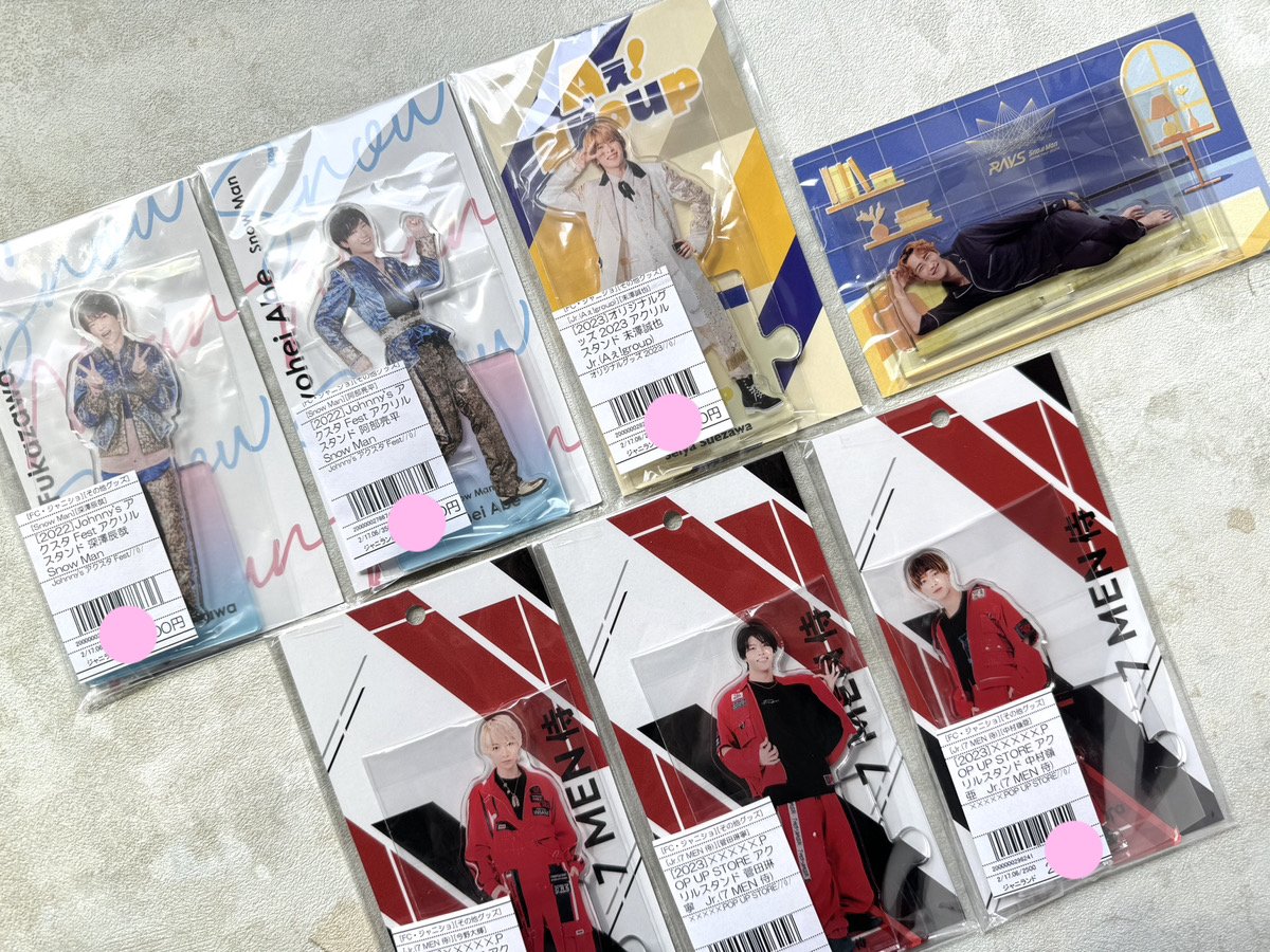 ジャニランド名古屋店☺️18時まで🌠 \商品入荷しました