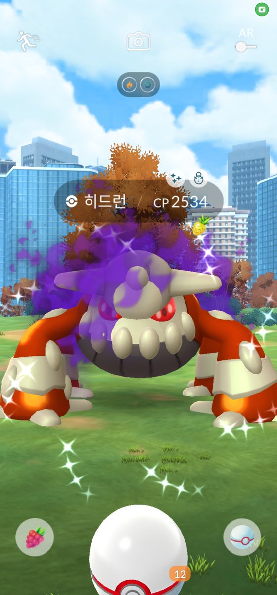 GoYuBinACE's tweet image. Shiny Shadow Heatran