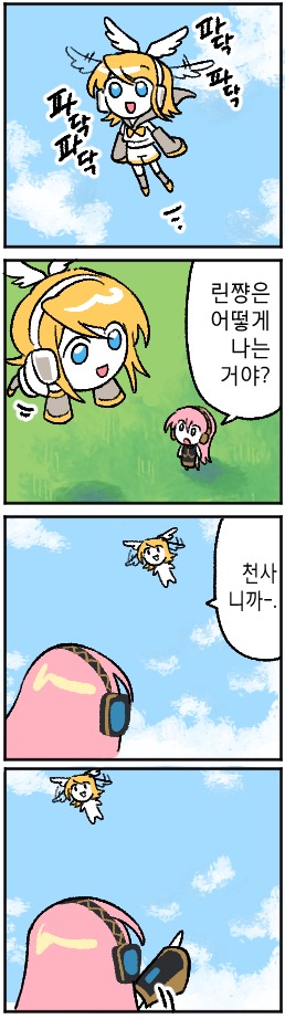 yellowmilk7979's tweet photo. https://t.co/Ojhv71pHvx