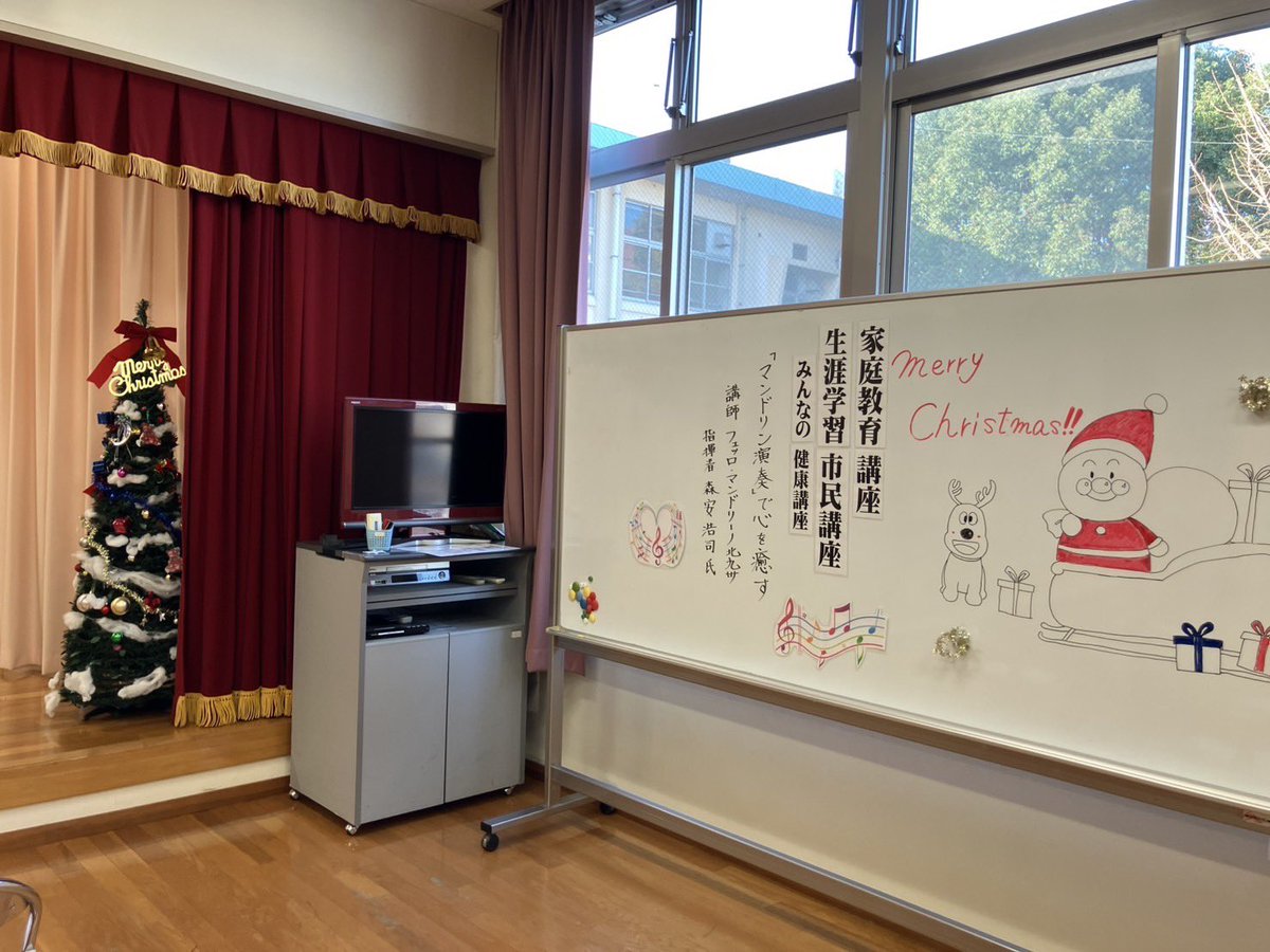 フェッロ・マンドリーノ北九州 tweet media