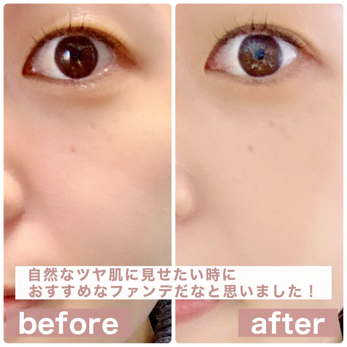 toypoodle321's tweet image. 【しっとりファンデで自然なツヤ肌に🍳】
#PR #thefaceshop
スキンケア成分66%配合(精製水を含む)なので、乾燥する季節でも使いやすい⛄️
しっとりとした使用感で、私は乾燥を感じなかったです！
トーンアップ効果やカバー力も高く、きれいな肌に見せてくれた✨️
自然なツヤ肌に見せたい時におすすめ！