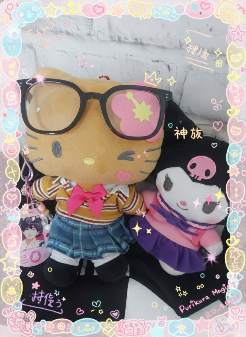 MONNA5329's tweet photo. https://t.co/5tcbYxBwUL