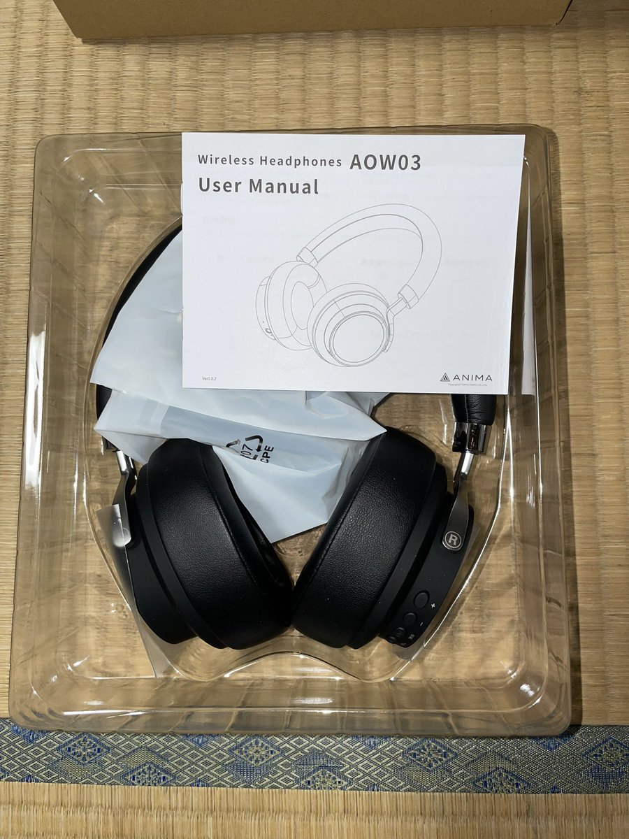 今待っていた双葉理央ボイス付きのヘッドホンが届きました🥹 設定等し