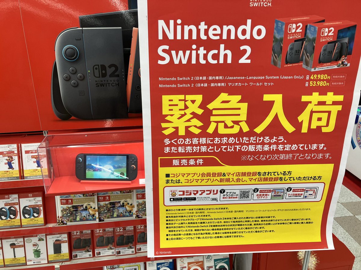 売約済み！！！他の方は購入しないでください 売約済み！！！他の方は購入しないでください 売約済み！！！他の方は