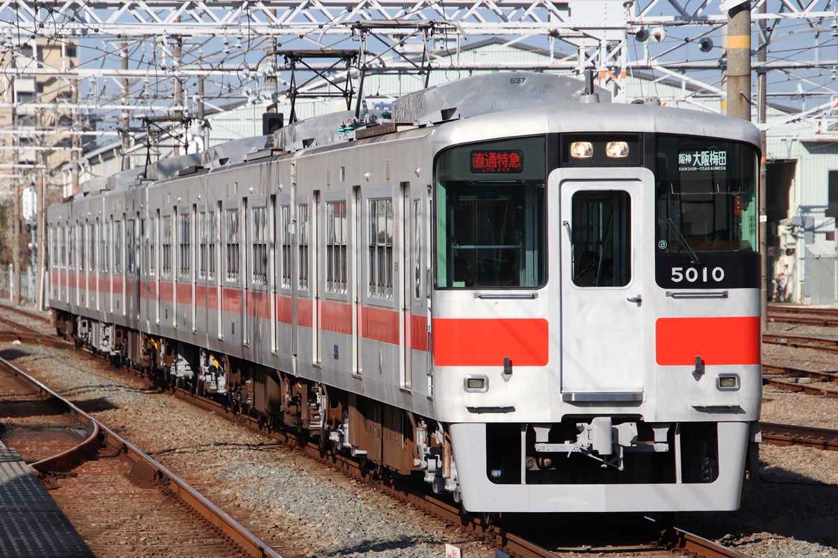 本日の山電、阪神 検査明けの山陽5010F、運行期間も残り僅かとなった阪神のタイガースラッピング2種、サハ3542が復帰し再び4連に戻った山陽 ...
