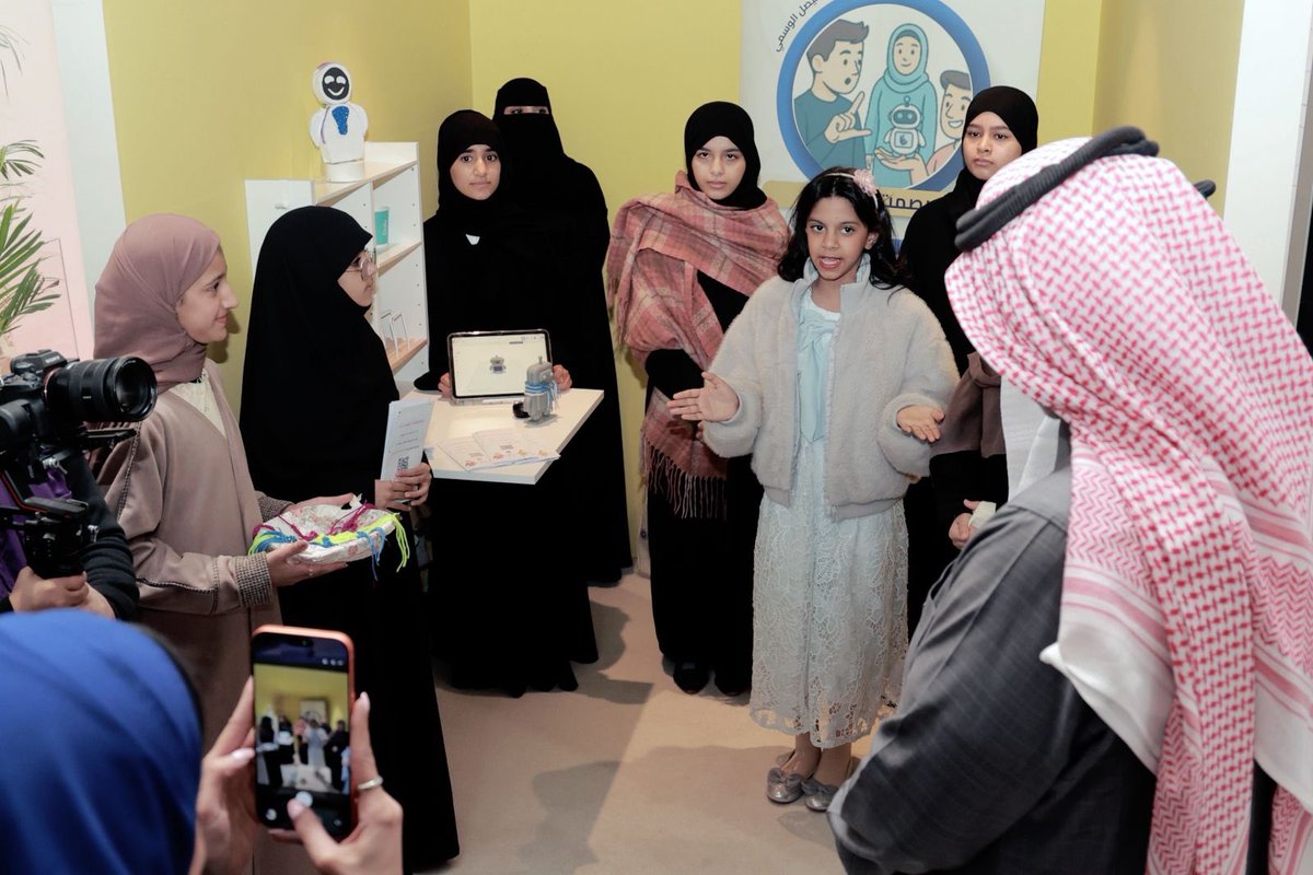 جمعية دُرر لرعاية الطفولة tweet media