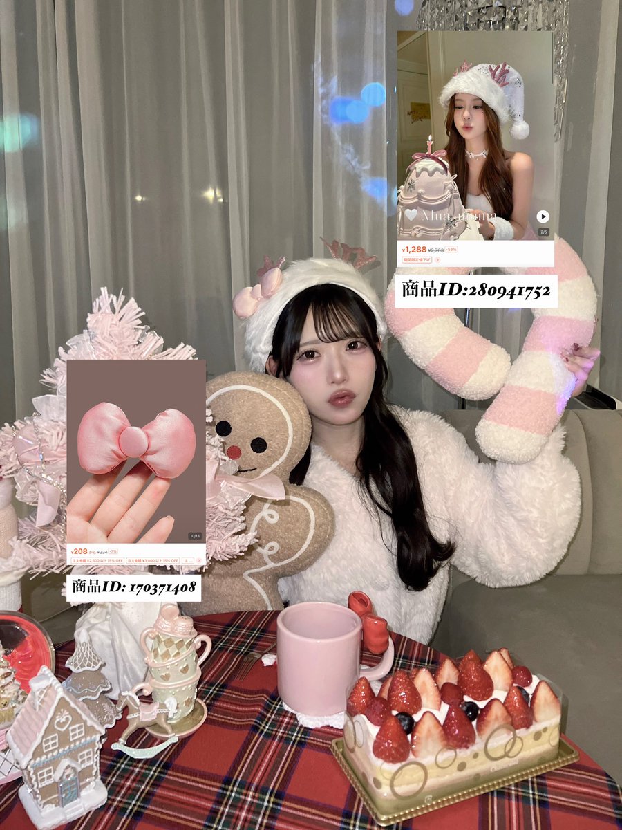 らむ…？ (@u__ramuchan__u) / Posts / X