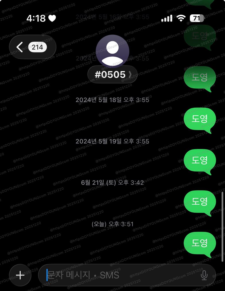 httpsDOYOUNGcom's tweet image. #빠르게_늦은말_투표했뎡