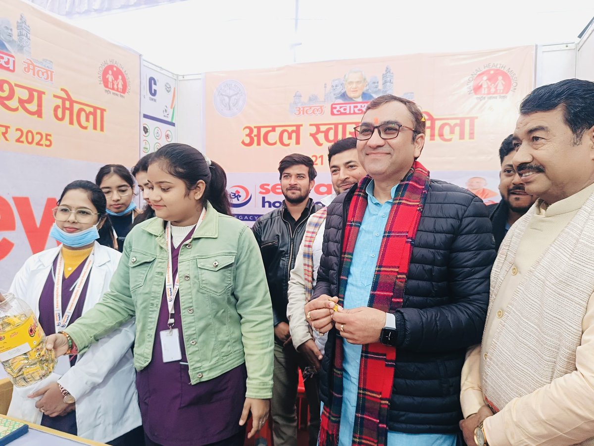 manishrawatmla's tweet image. 20-12-2025
लखनऊ में भाजपा के वरिष्ठ नेता डॉ0 नीरज सिंह जी द्वारा आयोजित अटल स्वास्थ्य मेला कार्यक्रम में।
@NeerajSinghSays