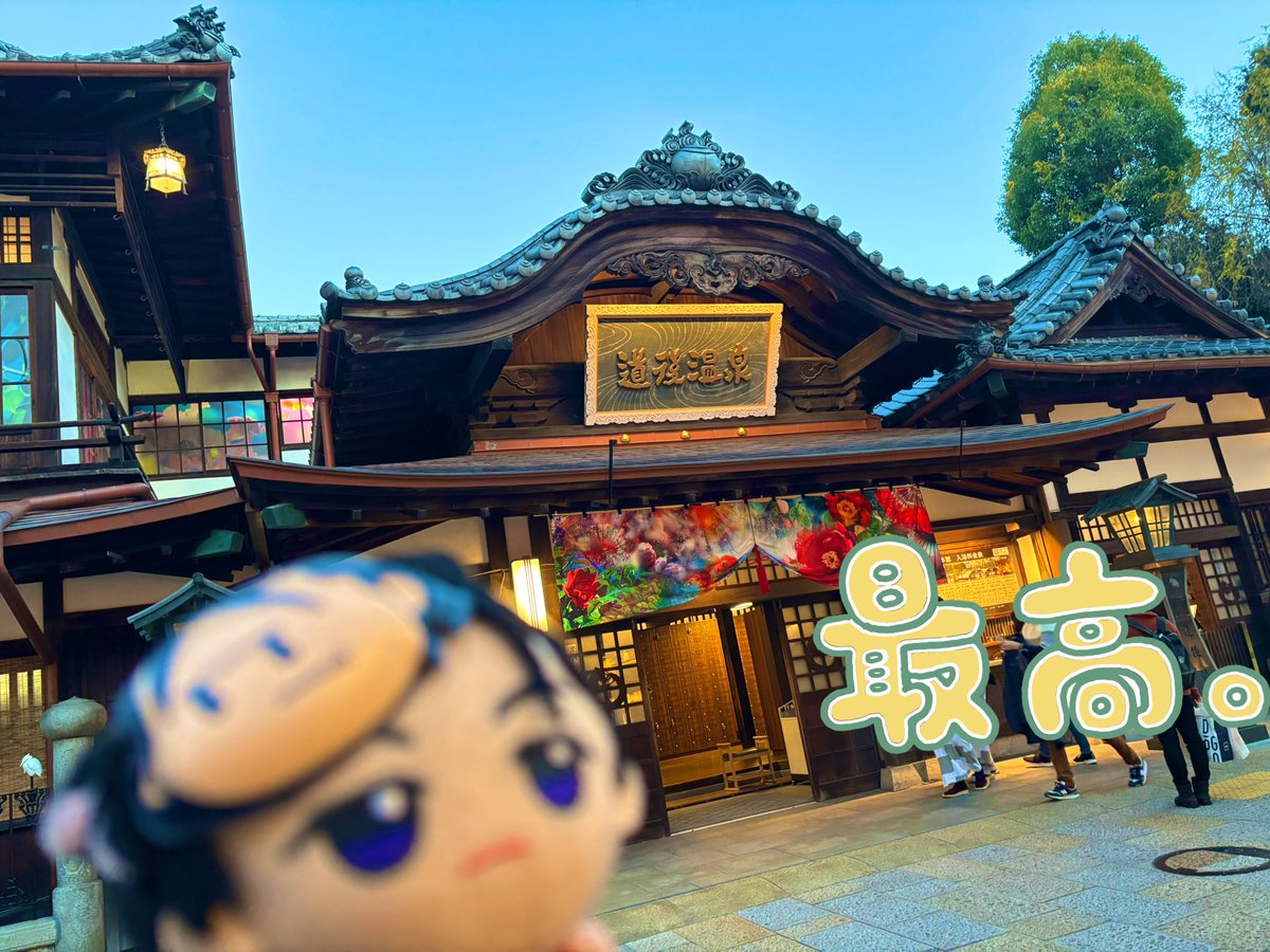 Neori211 tweet picture