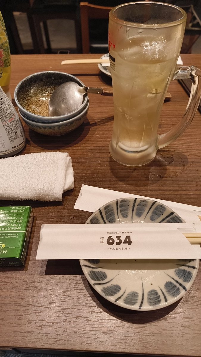 NK0458's tweet photo. 誘ったくせに１時間遅れるらしい。奢ってもらうか https://t.co/csVZE5pyHA