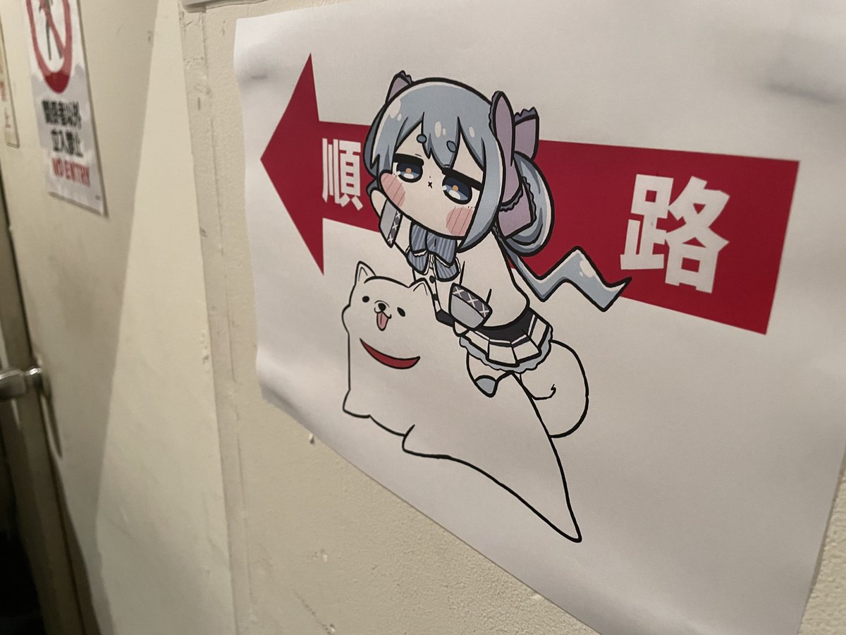 こういうの素敵だなー