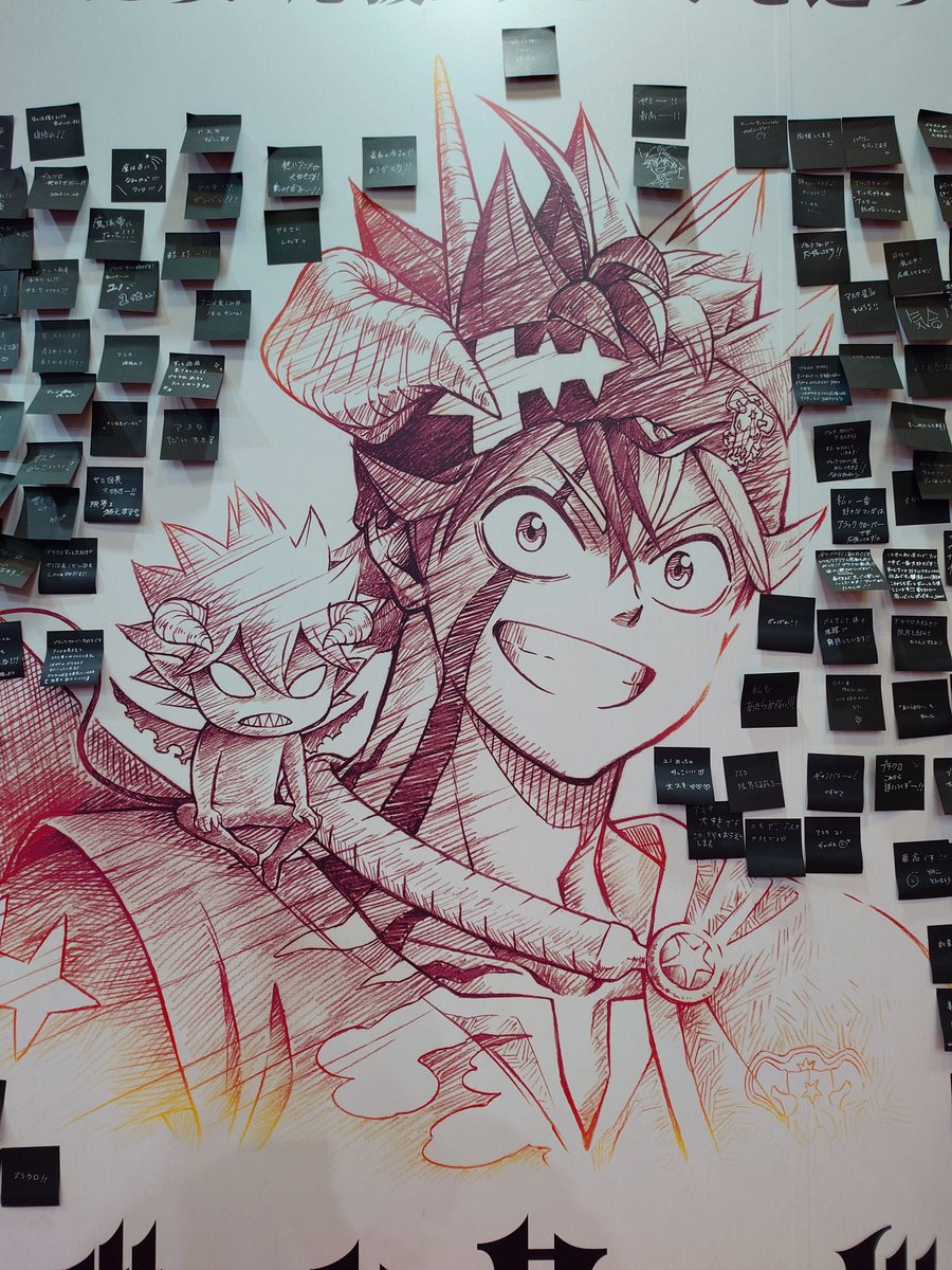 kis_isaac's tweet photo. Better look at Itsuko Takeda latest illustration! Thanks to @nmn_bc https://t.co/UhtC38xkCN