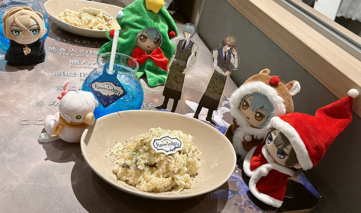 まほ まほやく6周年 #colycafe