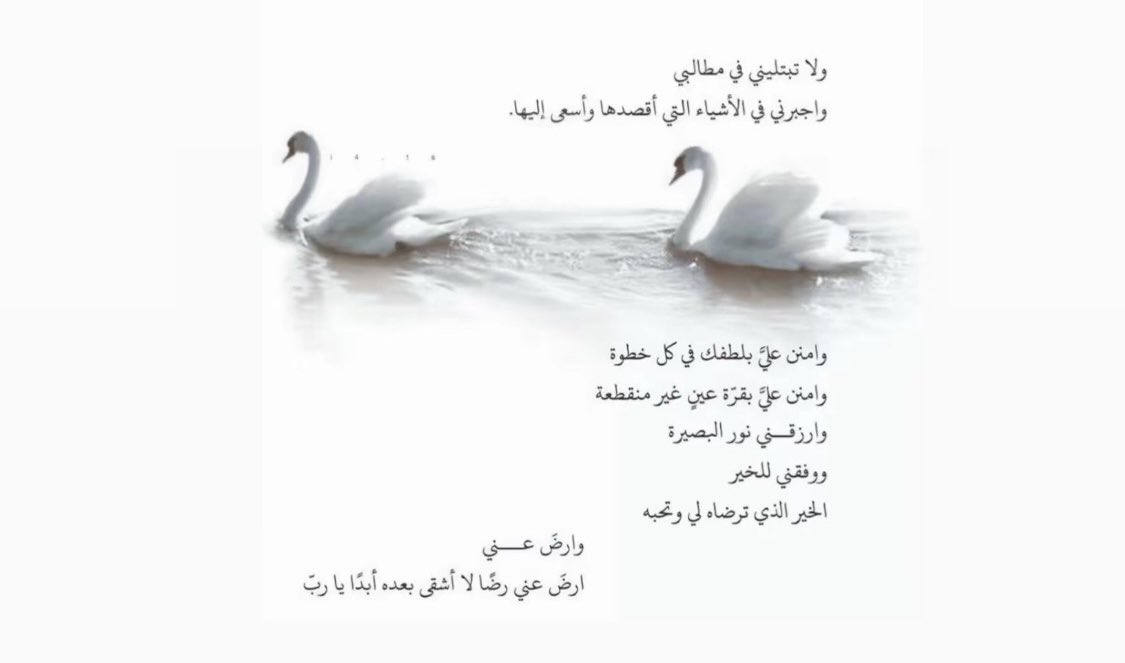 ✧･ﾟ: ✧･ﾟ (@ad3eiih) on Twitter photo 