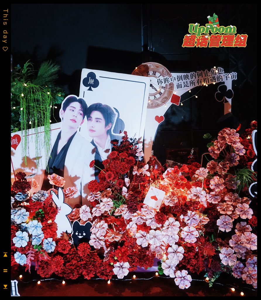 💐Money Flower Wall Support
✨More Beautiful Details

#UPgradedMoments 
#uppoompat 
#poompps
#UpPoom